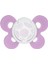 Physioforma Comfort Silikon Emzik (6-16 Ay) 2'li 1