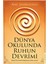 Dünya Okulunda Ruhun Devrimi - Bilincin Yeniden İnşası - 2 Kitap - Anıl Şehirlioğlu 2