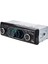 Araba Fm Mp3 Çalar, 4 x 60 W Büyük Güç Çift USB Bluetooth Eller Serbest Hızlı Şarj Araba Fm Radyo Mp3 Çalar (Yurt Dışından) 1