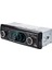 x 60 W Büyük Güç Mp3 Çalar Çift USB Bluetooth Eller Serbest Araba Mp3 Çalar Hızlı Araba Şarjı Fm Radyo Mp3 Çalar (Yurt Dışından) 2