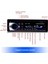 Doubao 12 V Evrensel Araba Mp3 Araba Stereo Fm Aux Girişi Alıcı Sd USB Mp3 Radyo Çalar In-Unit (Yurt Dışından) 3