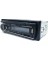 12V Bluetooth Araç Stereo Çalar, Usb/sd/mp3/wma/wav Kablosuz Uzaktan Kumanda ile Tek Din Araç Ses Fm Radyo Alıcısı (Yurt Dışından) 1