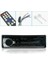 12V Bluetooth Araç Stereo Çalar, Usb/sd/mp3/wma/wav Kablosuz Uzaktan Kumanda ile Tek Din Araç Ses Fm Radyo Alıcısı (Yurt Dışından) 3