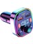 Araba Için Kablolu Bluetooth Fm Verici, Araba Bluetooth 5.0 Kablosuz Handsfree, Araba Fm Verici Alıcı Radyo Mp3 Adaptör Çalar, Stereo Bas Araç Kiti Aux Giriş/çıkış, Tf Kart (Yurt Dışından) 1