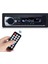 Araç Ses 12 V LCD Mp3 Stereo Radyo Çalar Araba Stereo Alıcısı Araba Stereo DVD Oynatıcı Eller Serbest Arama Radyo Alıcısı USB Aux Radyo (Yurt Dışından) 3