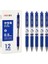 Jel Kalem Ofis Imza Kalemi Öğrenci Test Kalemi 12'li Paket (Yurt Dışından) 1