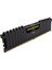 CMK64GX4M4C3200C16 16GB (Tek Parça) 3200Mhz DDR4 Vengeance LPX PC Bellek (Kutusuz) 3