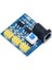 Arduino Için Dc-Dc 12V - 3.3V 5V Buck Adım Aşağı Güç Modülü (Yurt Dışından) 4