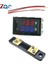 Dc 7-110V 50A Yüksek Hassasiyetli Gerilim Akım Test Cihazı Paneli 0.28 Inç 3 Bit LED Dijital Ekran Dc Kaynağı Voltmetre Ampermetre (Yurt Dışından) 1