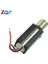 5pcs 4X11MM Dc 1.5V - 3V Mikro Çekirdeksiz Titreşimli Dc Motor (Yurt Dışından) 2
