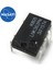 5pcs LNK362PN LNK362 Dıp-7 (Yurt Dışından) 1