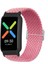 Oppo Izle Ücretsiz 46MM Naylon Streç Dokuma Kayış + Izle Vaka Bilezik Correa Oppo Izle Serisi Ücretsiz Izle Aksesuarları (Yurt Dışından) 5