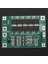 5x 3s 60A Bms Kartı 11.1V 12.6V 18650 Li-Ion Lityum Koruma Levhası Geliştirilmiş Versiyon (Yurt Dışından) 4
