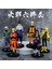 [anime Modeli] 1 Adet Rastgele Tarzı 18 cm Anime Naruto Hatake Kakashi Uchiha Itachi Sasuke Pvc Şekilli Kalıp Bebek Süsleri Koleksiyonları Oyuncak Hediyeler (Yurt Dışından) 1