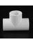 Hyqzltca 20MM Pvc Tee 3 Yollu Su Borusu Boru Adaptör Konnektörleri Beyaz 25 Adet (Yurt Dışından) 2