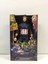 30CM Marvel Avengers Oyuncaklar Thanos Hulk Buster Örümcek Adam Demir Adam Kaptan Amerika Thor Wolverine Siyah Panter Aksiyon Bebekleri (Yurt Dışından) 1