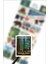 Camping Trip Sticker, Kamp Gezisi Etiketi 1 2