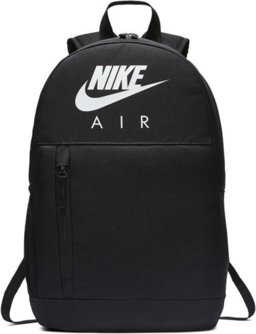 Nike Elemental Gfx BA6032-010 Sırt Çantası