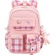  Renk Pembe