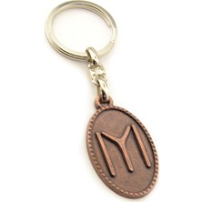 Anahtarlık Sepeti Kayı Logo Elips Bakır Anahtarlık