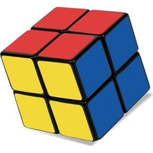 Zeka Küpü, 2x2 Kübirik Küp, Magic Cube, Sabır Küpü