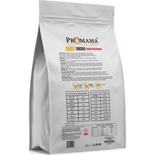 Promama Tavuklu Yetişkin Kedi Maması 15 kg