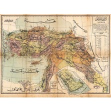 Tablosan Eski Dünya Haritası Kanvas Tablo