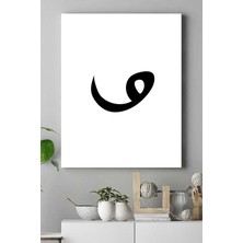 Postermanya Vav Harfi Dini Kanvas Tablo 21 x 30 cm