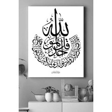 Postermanya Hat Sanatı Dini Kanvas Tablo 10 21 x 30 cm