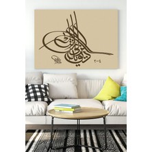 Postermanya Hat Sanatı Dini Kanvas Tablo 5 21 x 30 cm