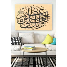 Postermanya Hat Sanatı Dini Kanvas Tablo 7 21 x 30 cm