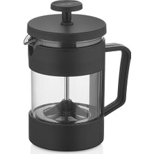 Gökcan Home French Press & Kapaklı Kahve Bardağı & Kupa Bardak Hediye Seti