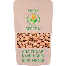 Fıstık Sepetim Ana Çıtlak (Kavrulmuş) Siirt Fıstığı 2 kg