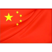 Rekbay Çin Ülke Bayrağı Parlak Kumaş 70 x 105 cm