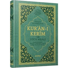 Elmalı'lı M.hamdi Yazır Mealli Kuran'ı Kerim ve Yüce Meali Orta Boy