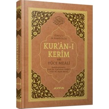 Elmalı'lı M.hamdi Yazır Mealli Kuran'ı Kerim ve Yüce Meali Orta Boy