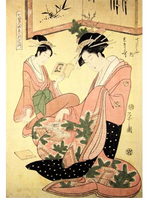 Tablosan Japon Kadın Kanvas Tablo