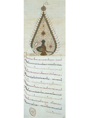 Tablosan Osmanlı Padişah Fermanı Kanvas Tablo