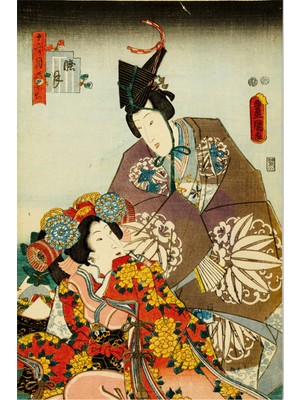 Tablosan Japon Geyşa Kanvas Tablo
