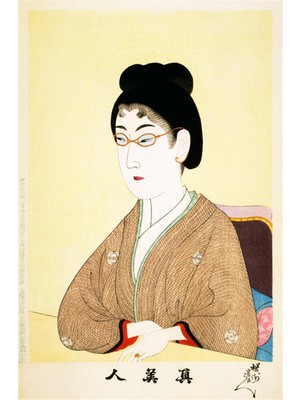 Tablosan Japon Kadın Kanvas Tablo
