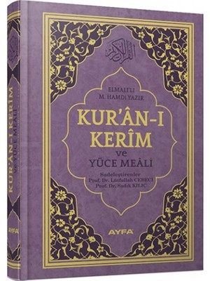 Elmalı'lı M.hamdi Yazır Mealli Kuran'ı Kerim ve Yüce Meali Cami Boy