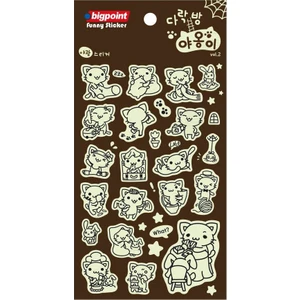 Sticker Glow Animals 2