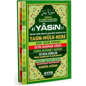 41 Yasin  Yayınları Sert Kapak Çanta Boy