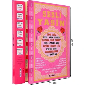 Sesli Yasin ve Kısa Sureler Pembe