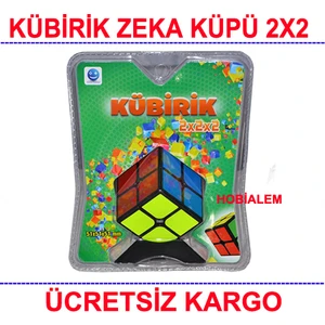 Zeka Küpü, 2x2 Kübirik Küp, Magic Cube, Sabır Küpü