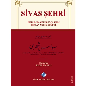 Sivas Şehri