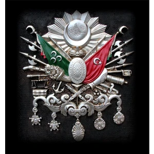 Osmanlı Bayrağı Kanvas Tablo