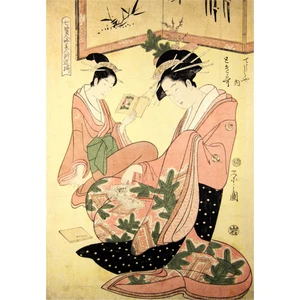 Japon Kadın Kanvas Tablo