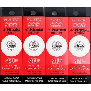 Premium 40+ Plastic 3 Lü 4 Kutu