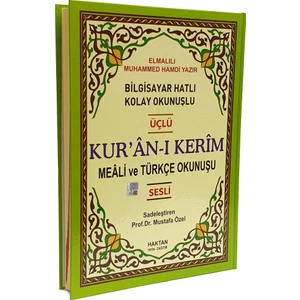 Rahle Boy Fıstık Yeşili Üçlü Kuranı Kerim
